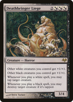 Deathbringer Liege [Eventide]-1