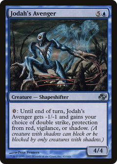 Jodah's Avenger [Planar Chaos]-1