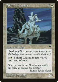 Soltari Crusader [Tempest]-1