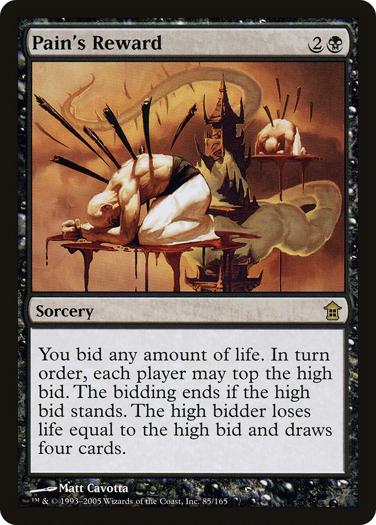 Pain's Reward [Saviors of Kamigawa]-1