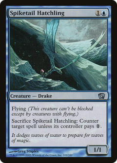 Spiketail Hatchling [Eighth Edition]-1