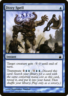 Dizzy Spell [Ravnica: City of Guilds]-1