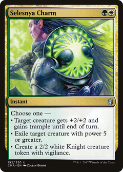 Selesnya Charm [Commander Anthology]-1