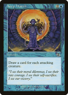 Keep Watch [Judgment]-1
