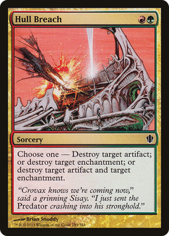 Hull Breach [Commander 2013]-1