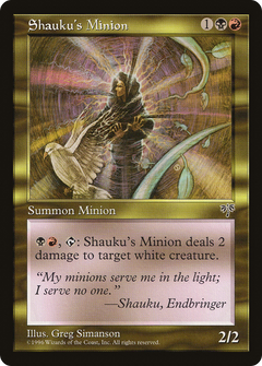 Shauku's Minion [Mirage]-1