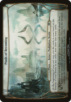 Pools of Becoming (Planes) [Planechase Planes]-1
