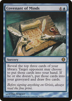 Covenant of Minds [Shards of Alara]-1