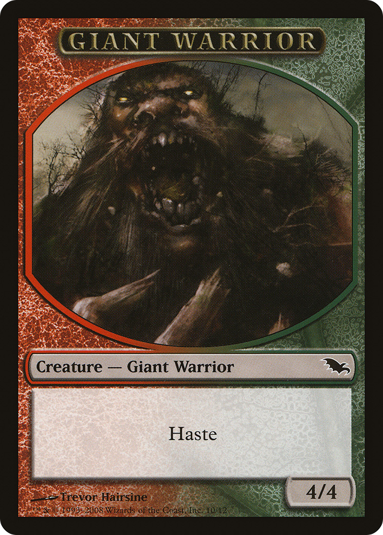 Giant Warrior Token [Shadowmoor Tokens]-1