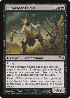 Puppeteer Clique [Shadowmoor]-1