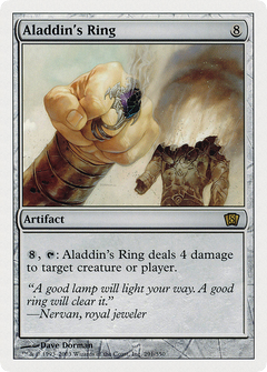 Aladdin's Ring [Eighth Edition]-1