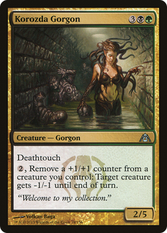 Korozda Gorgon [Dragon's Maze]-1