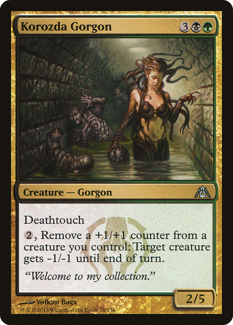 Korozda Gorgon [Dragon's Maze]-1