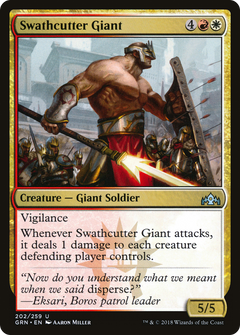 Swathcutter Giant [Guilds of Ravnica]-1