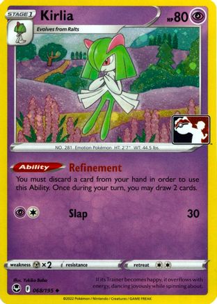 Kirlia 068/195  - Holofoil Prize Pack Series Cards - Uncommon-1