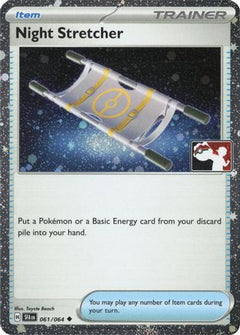 Night Stretcher 061/064  - Holofoil Prize Pack Series Cards - Uncommon-1