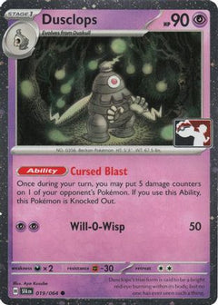 Dusclops 019/064  - Holofoil Prize Pack Series Cards - Common-1