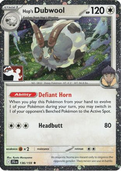 Hop's Dubwool 136/159  - Holofoil Prize Pack Series Cards - Rare-1