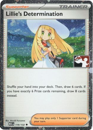 Lillie's Determination 119/132  - Holofoil Prize Pack Series Cards - Uncommon-1