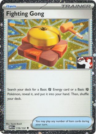 Fighting Gong 116/132  - Holofoil Prize Pack Series Cards - Uncommon-1