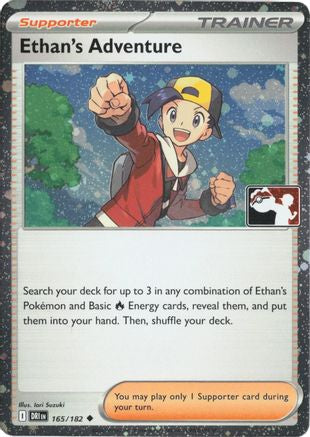 Ethan's Adventure 165/182  - Holofoil Prize Pack Series Cards - Uncommon-1