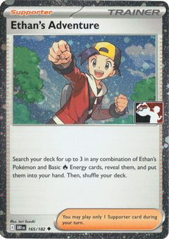 Ethan's Adventure 165/182  - Holofoil Prize Pack Series Cards - Uncommon-1