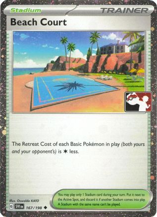 Beach Court 167/198  - Holofoil Prize Pack Series Cards - Uncommon-1