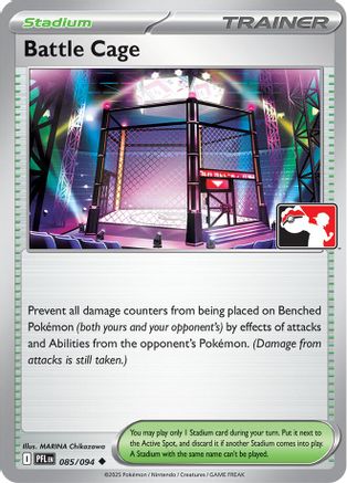 Battle Cage 085/094  Prize Pack Series Cards - Uncommon-1