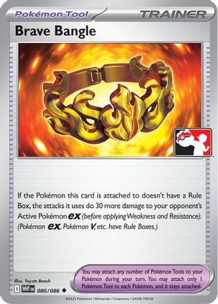Brave Bangle 080/086  - Holofoil Prize Pack Series Cards - Uncommon-1
