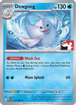 Dewgong 019/088  Prize Pack Series Cards - Rare-1