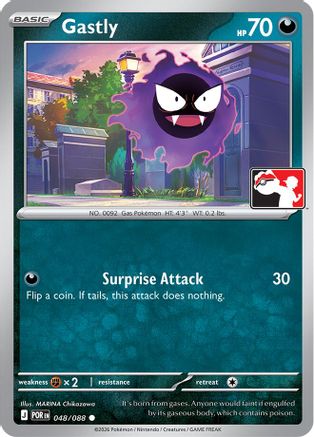 Gastly 048/088  Prize Pack Series Cards - Common-1