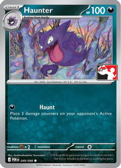Haunter 049/088  Prize Pack Series Cards - Common-1