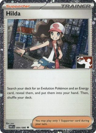 Hilda 084/086  - Holofoil Prize Pack Series Cards - Uncommon-1