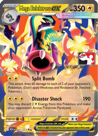 Mega Eelektross ex 061/217  - Holofoil Prize Pack Series Cards - Double Rare-1