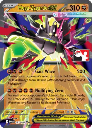 Mega Zygarde ex 047/088  - Holofoil Prize Pack Series Cards - Double Rare-1
