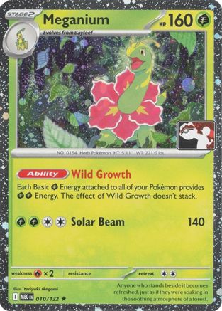 Meganium 010/132  - Holofoil Prize Pack Series Cards - Rare-1