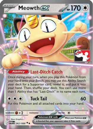 Meowth ex 062/088  - Holofoil Prize Pack Series Cards - Double Rare-1