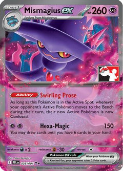 Mismagius ex 036/094  - Holofoil Prize Pack Series Cards - Double Rare-1