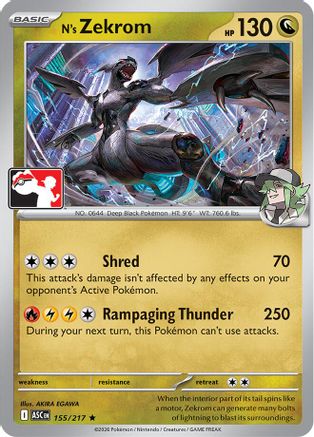 N's Zekrom 155/217  Prize Pack Series Cards - Rare-1