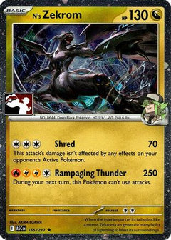 N's Zekrom 155/217  - Holofoil Prize Pack Series Cards - Rare-1