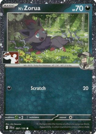 N's Zorua 097/159  - Holofoil Prize Pack Series Cards - Common-1