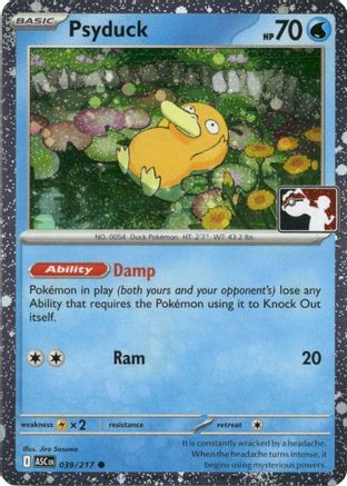 Psyduck 039/217  - Holofoil Prize Pack Series Cards - Common-1
