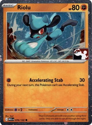 Riolu 076/132  - Holofoil Prize Pack Series Cards - Common-1