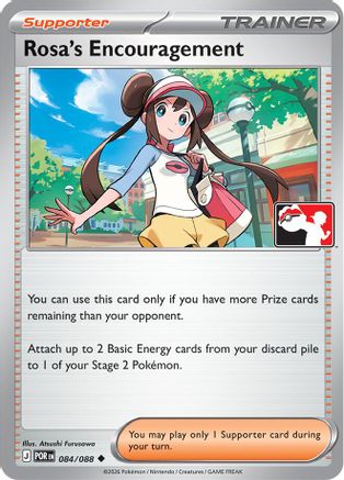 Rosa's Encouragement 084/088  - Holofoil Prize Pack Series Cards - Uncommon-1