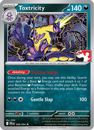 Toxtricity 068/094  Prize Pack Series Cards - Rare-1