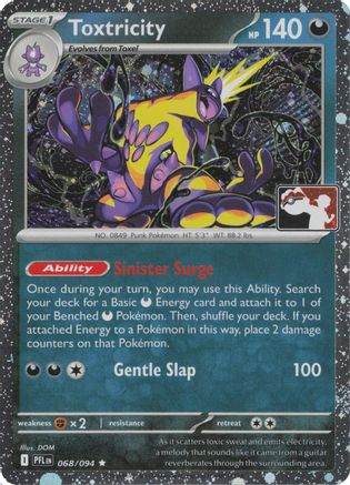 Toxtricity 068/094  - Holofoil Prize Pack Series Cards - Rare-1