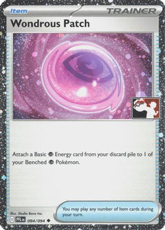 Wondrous Patch 094/094  - Holofoil Prize Pack Series Cards - Uncommon-1