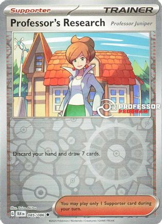Professor's Research [Professor Juniper] 085/086  - Reverse Holofoil Professor Program Promos - Promo-1