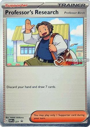 Professor's Research [Professor Birch] 221  - Holofoil Professor Program Promos - Promo-1
