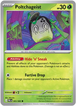 Poltchageist 005  - Reverse Holofoil ME05 Pitch Black - Common-1